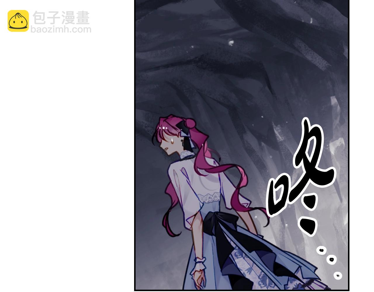 第30话 被篡改的过去140