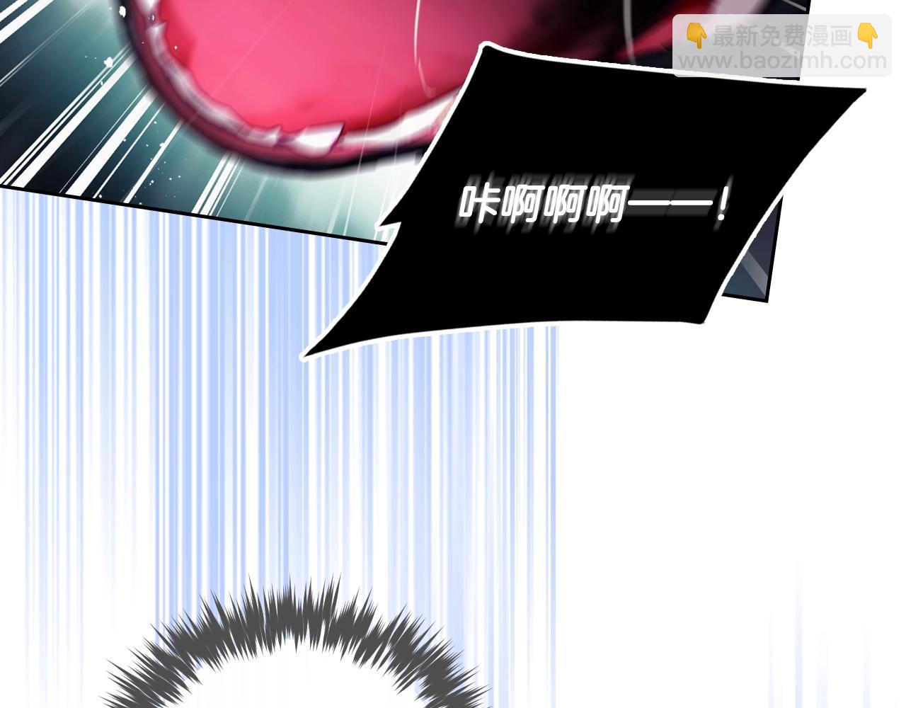 第30话 被篡改的过去153