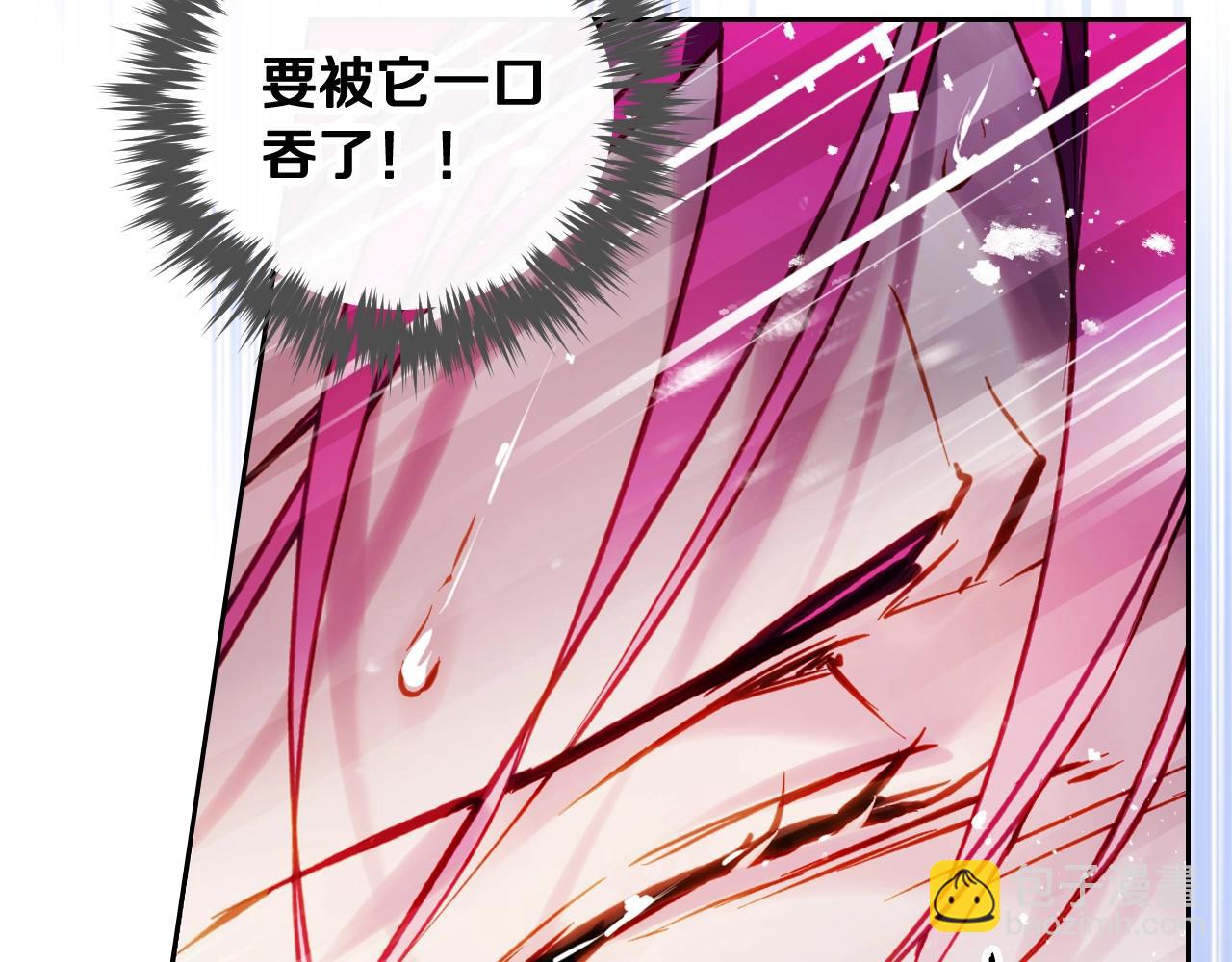 第30话 被篡改的过去158