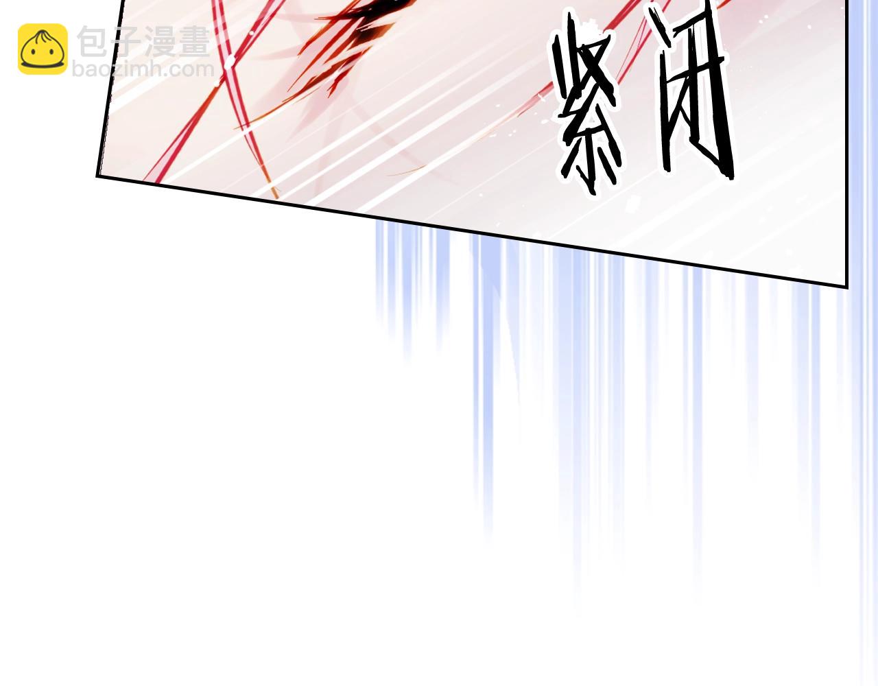 第30话 被篡改的过去159