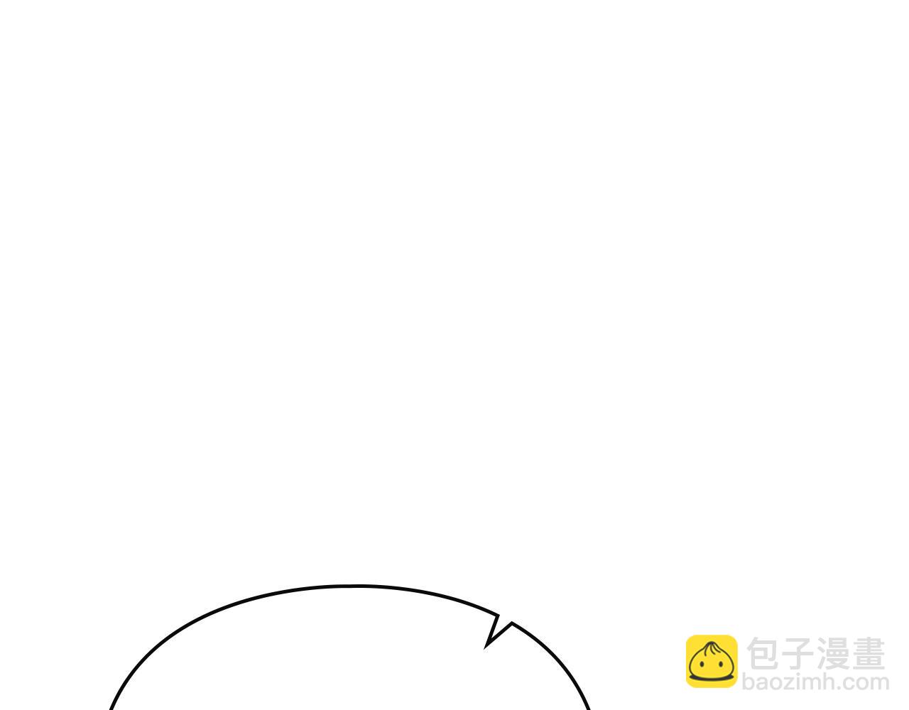 第30话 被篡改的过去16