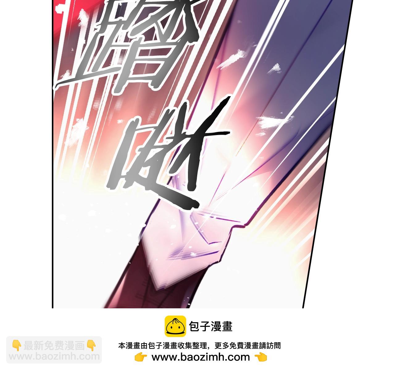第30话 被篡改的过去161