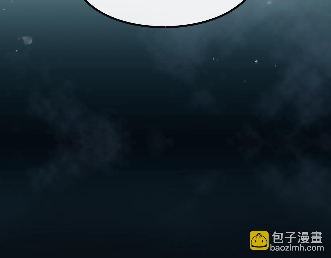 第30话 被篡改的过去25