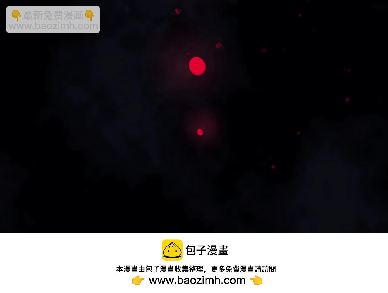第30话 被篡改的过去53