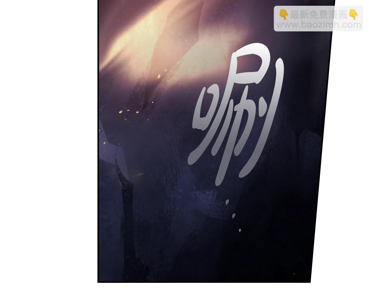 第30话 被篡改的过去75