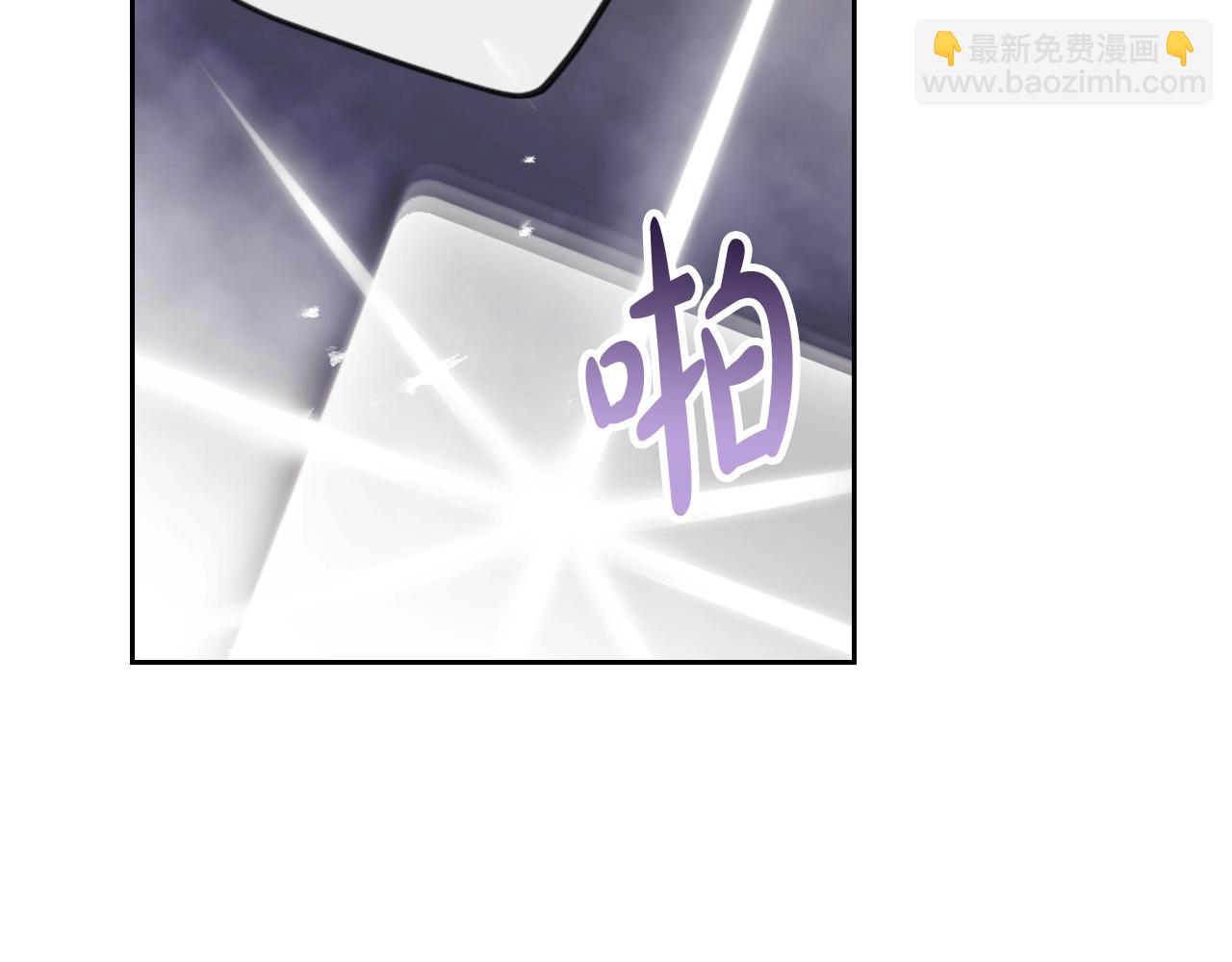 第30话 被篡改的过去98