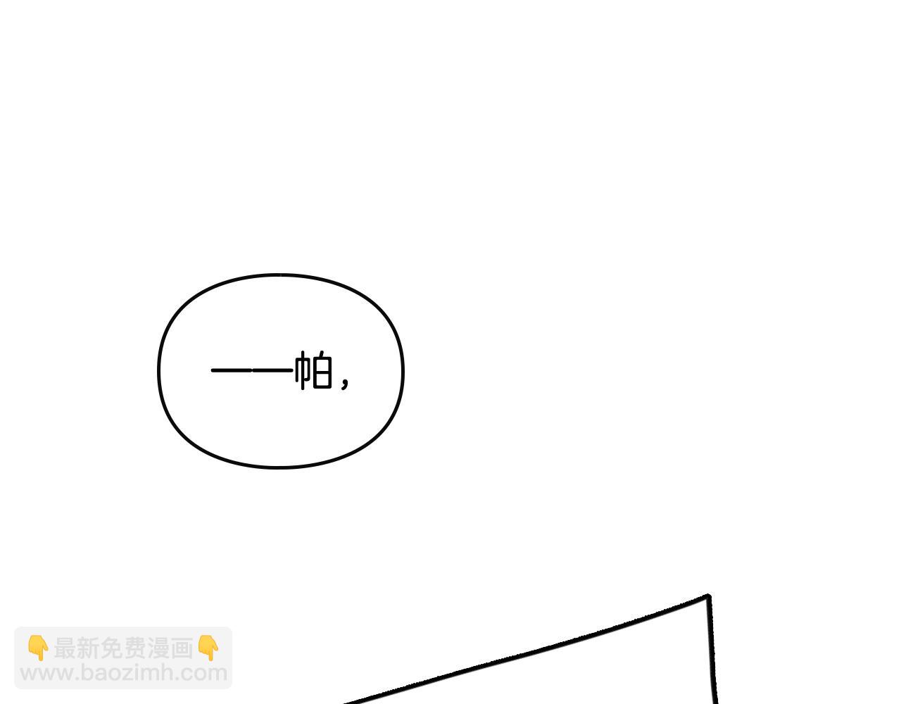 第32话 玩笑101