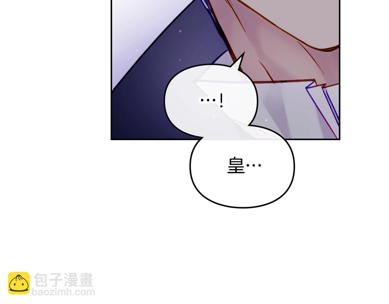 第32话 玩笑104