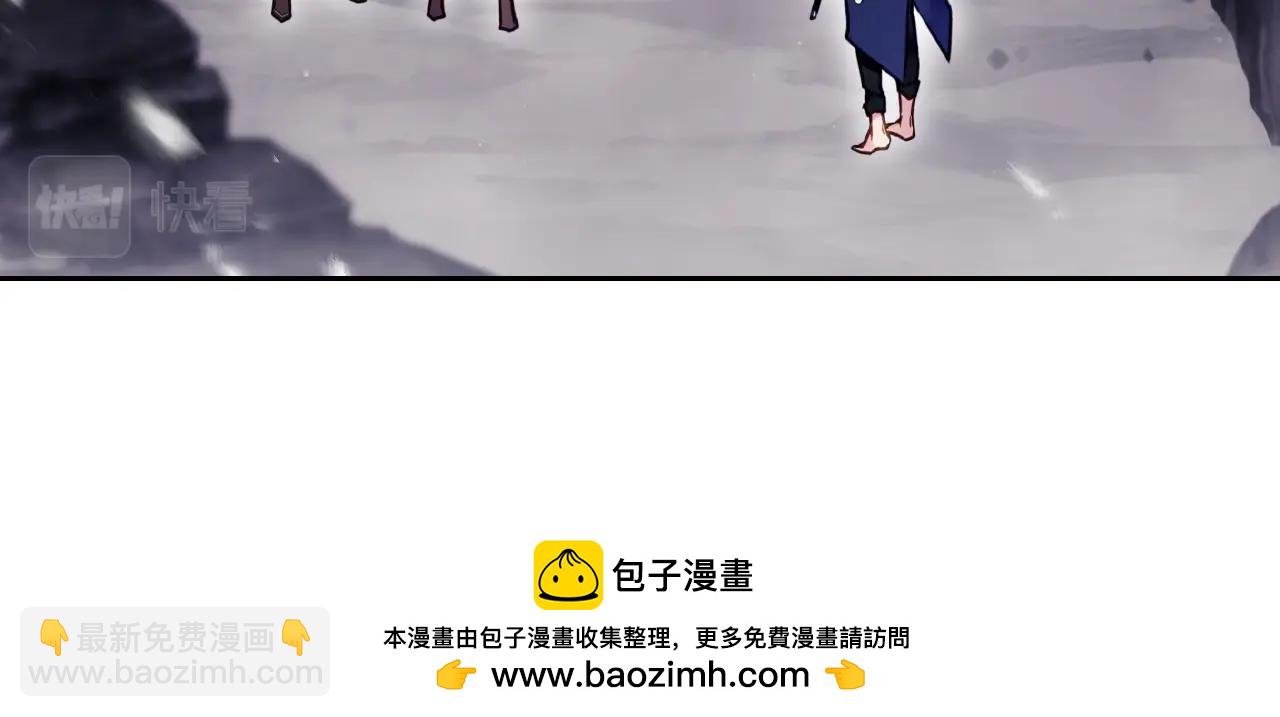 第32话 玩笑107