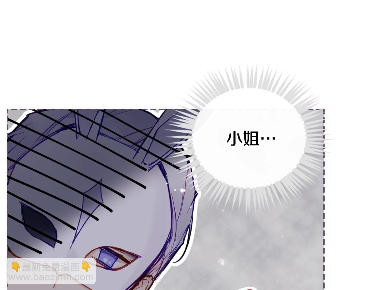 第32话 玩笑115