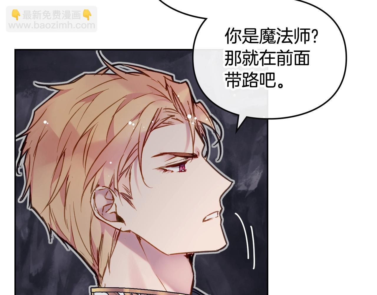 第32话 玩笑125