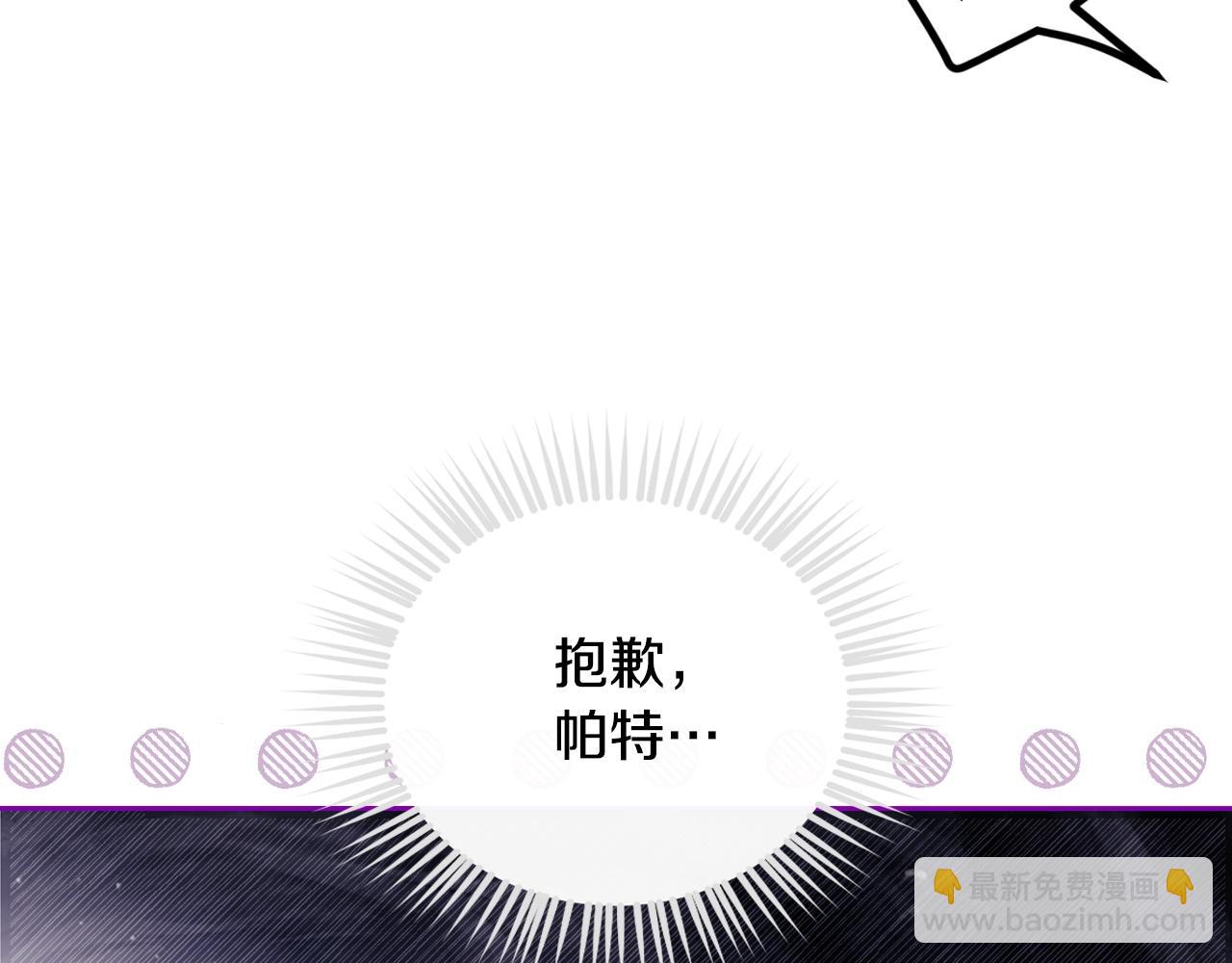 第32话 玩笑136