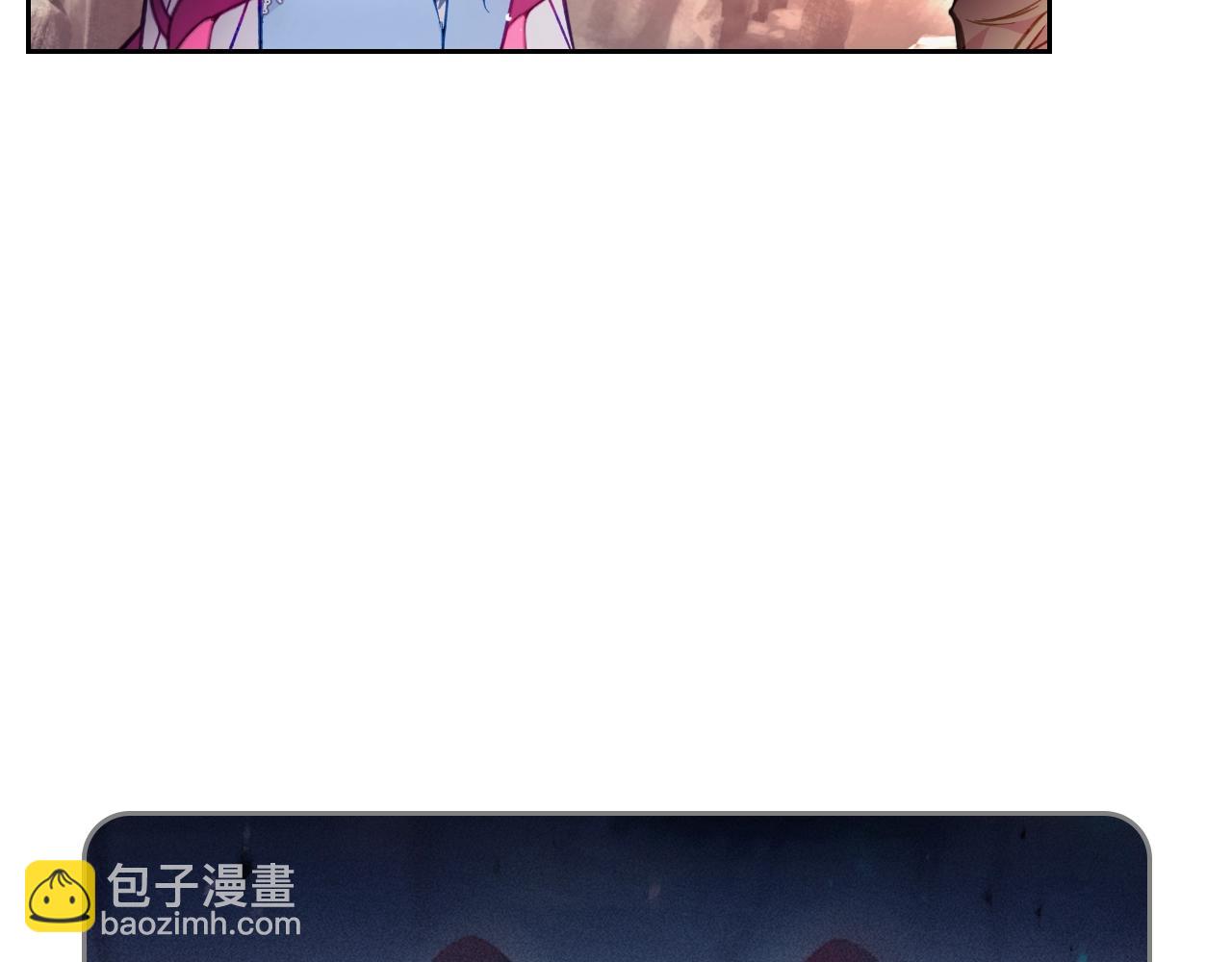 第32话 玩笑146