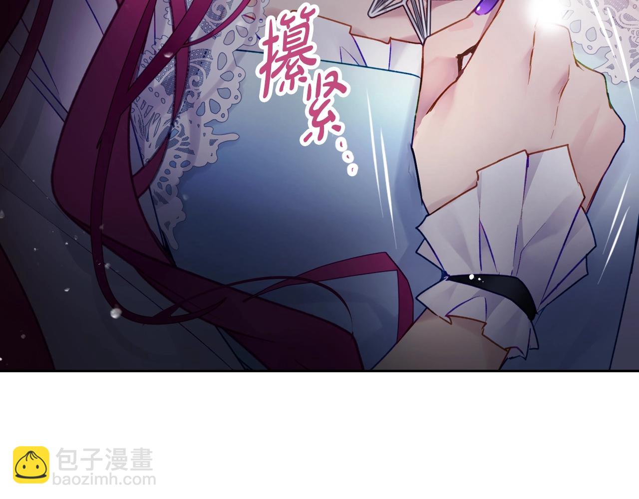 第32话 玩笑160