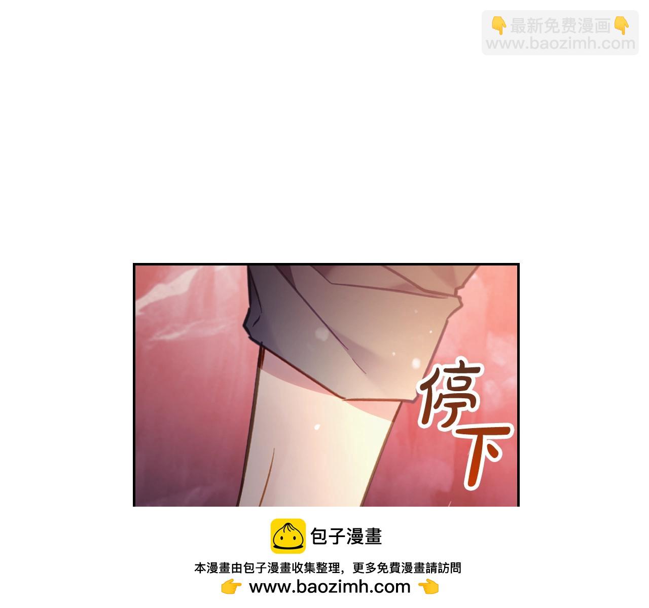第32话 玩笑161