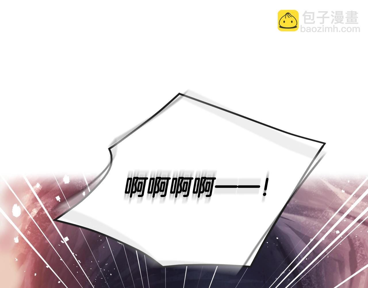 第32话 玩笑166