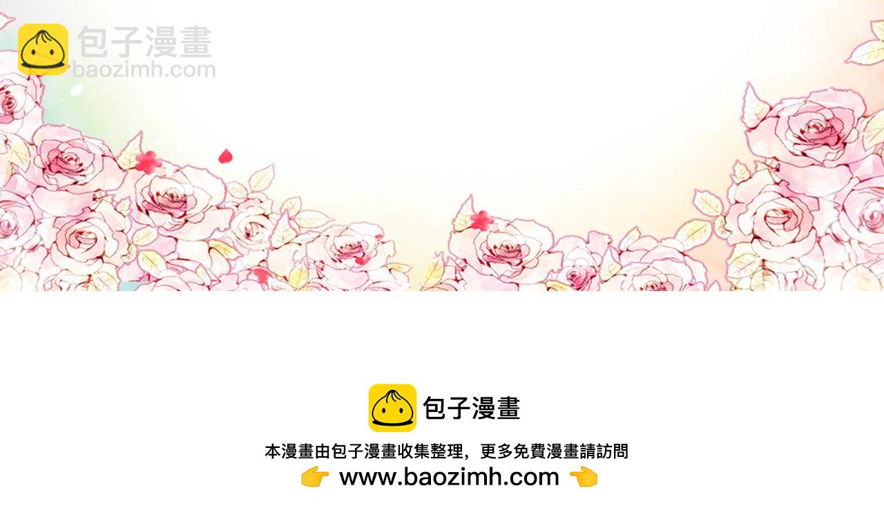 第32话 玩笑172