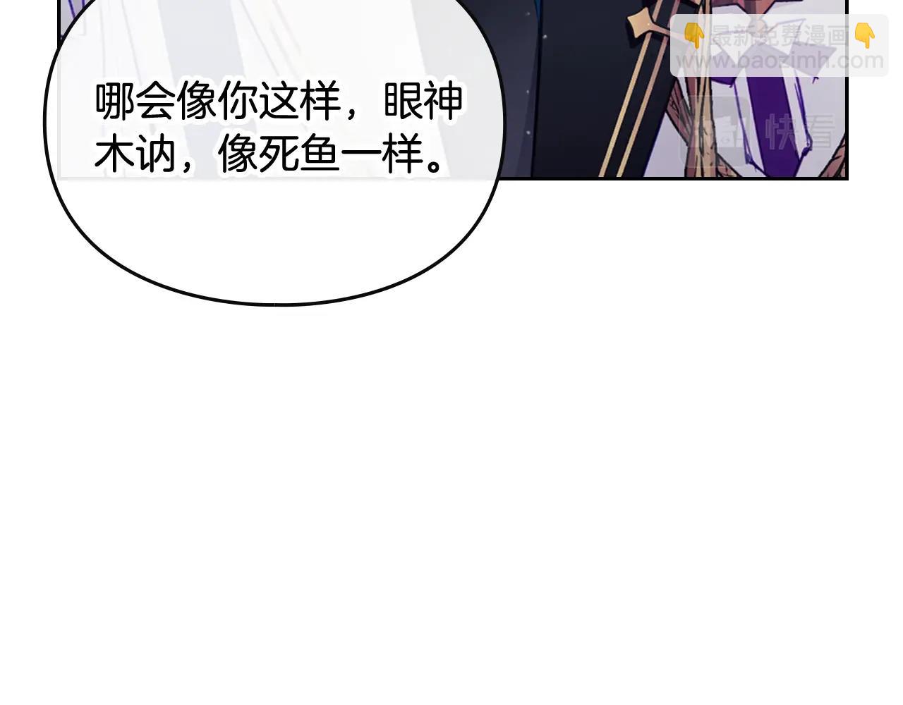 第32话 玩笑25