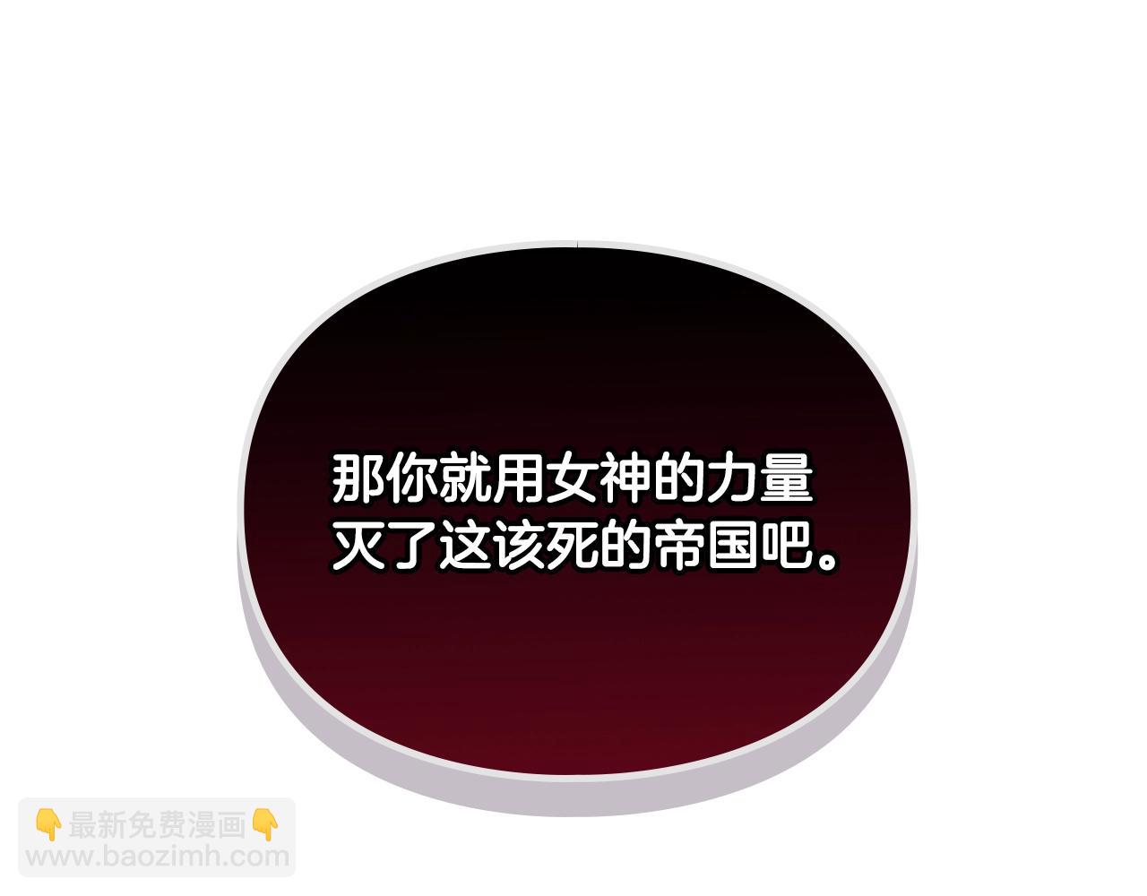 第32话 玩笑67