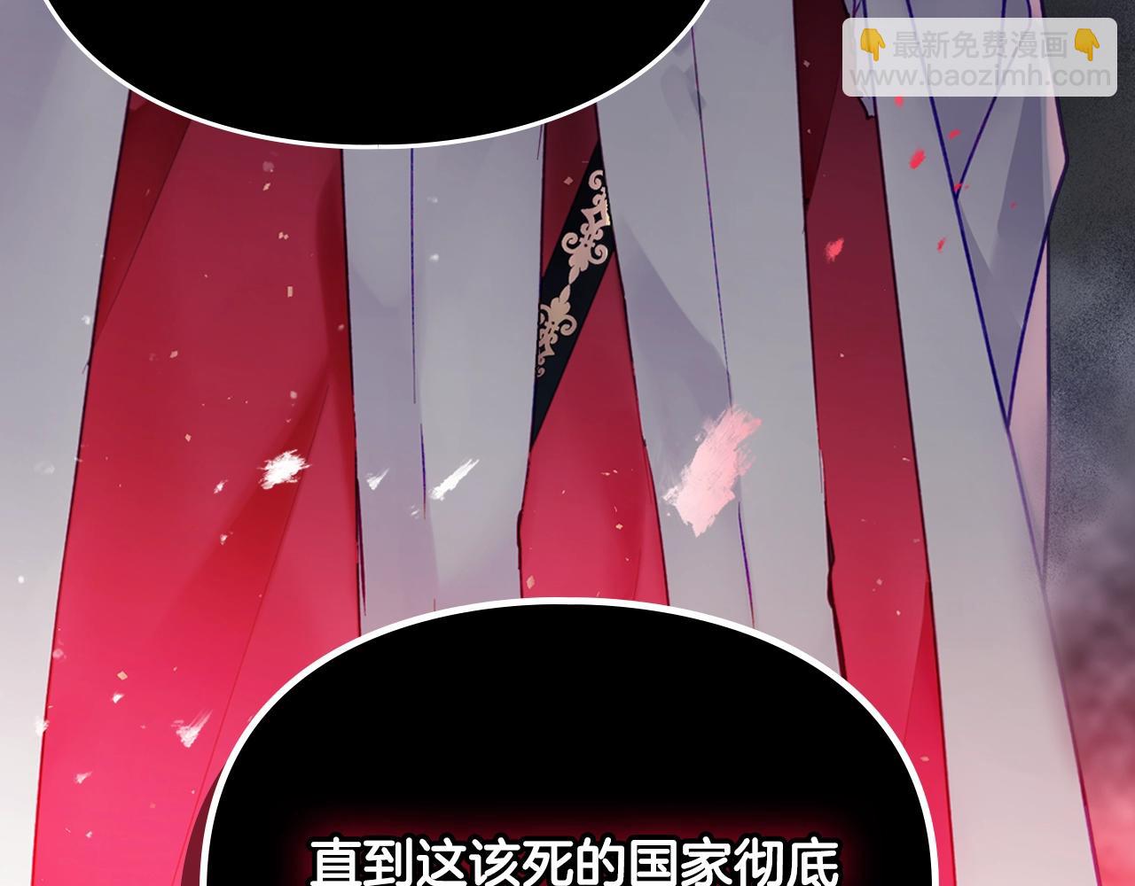 第32话 玩笑80