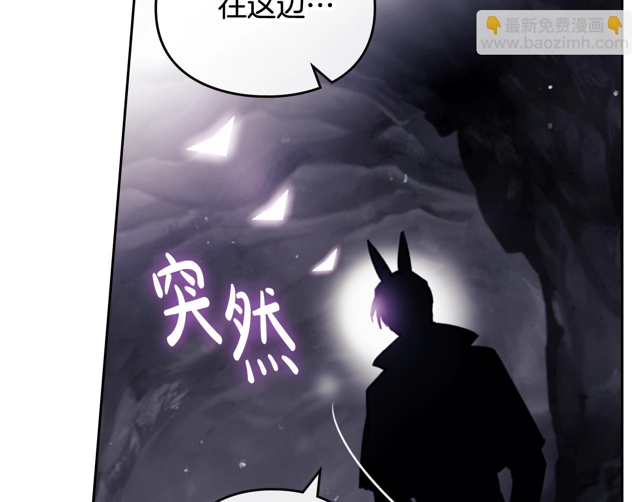 第32话 玩笑94