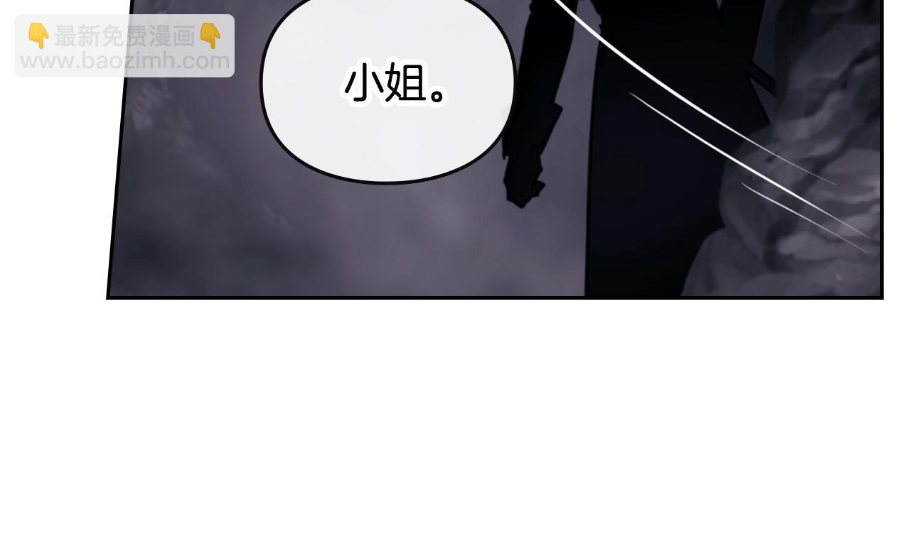 第32话 玩笑95