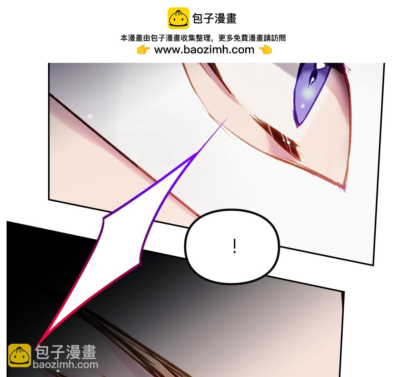 第33话 兵分三路1