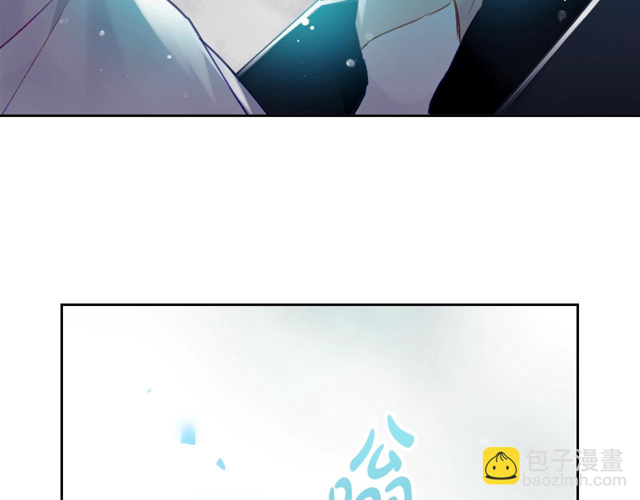 第33话 兵分三路111