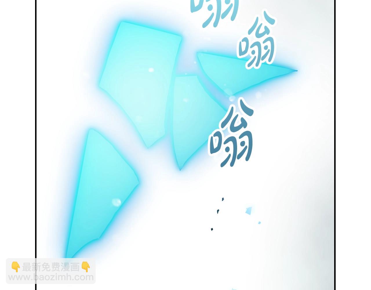 第33话 兵分三路112