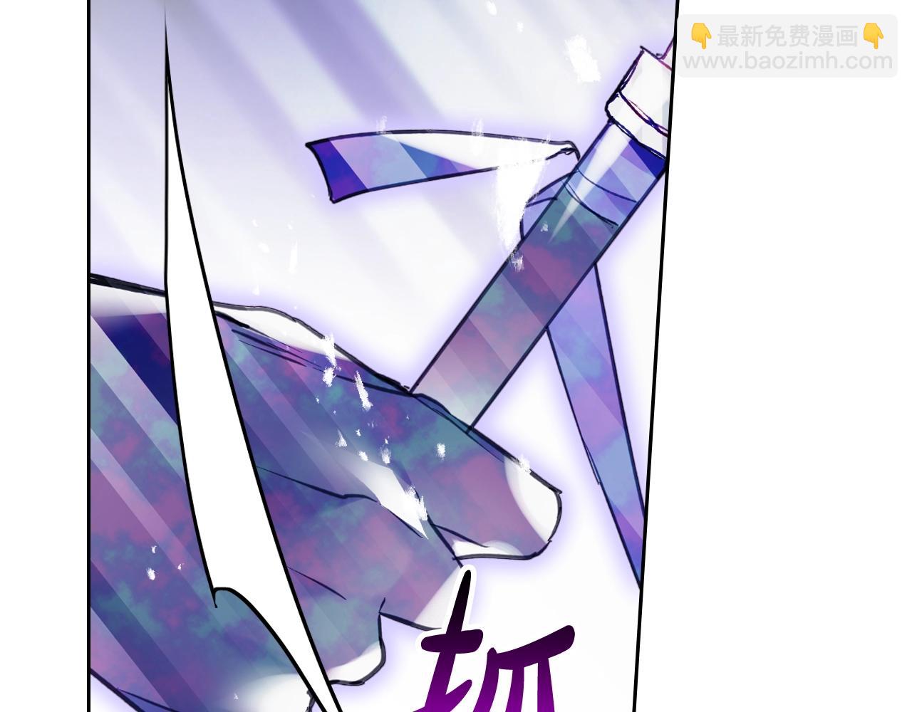 第33话 兵分三路120