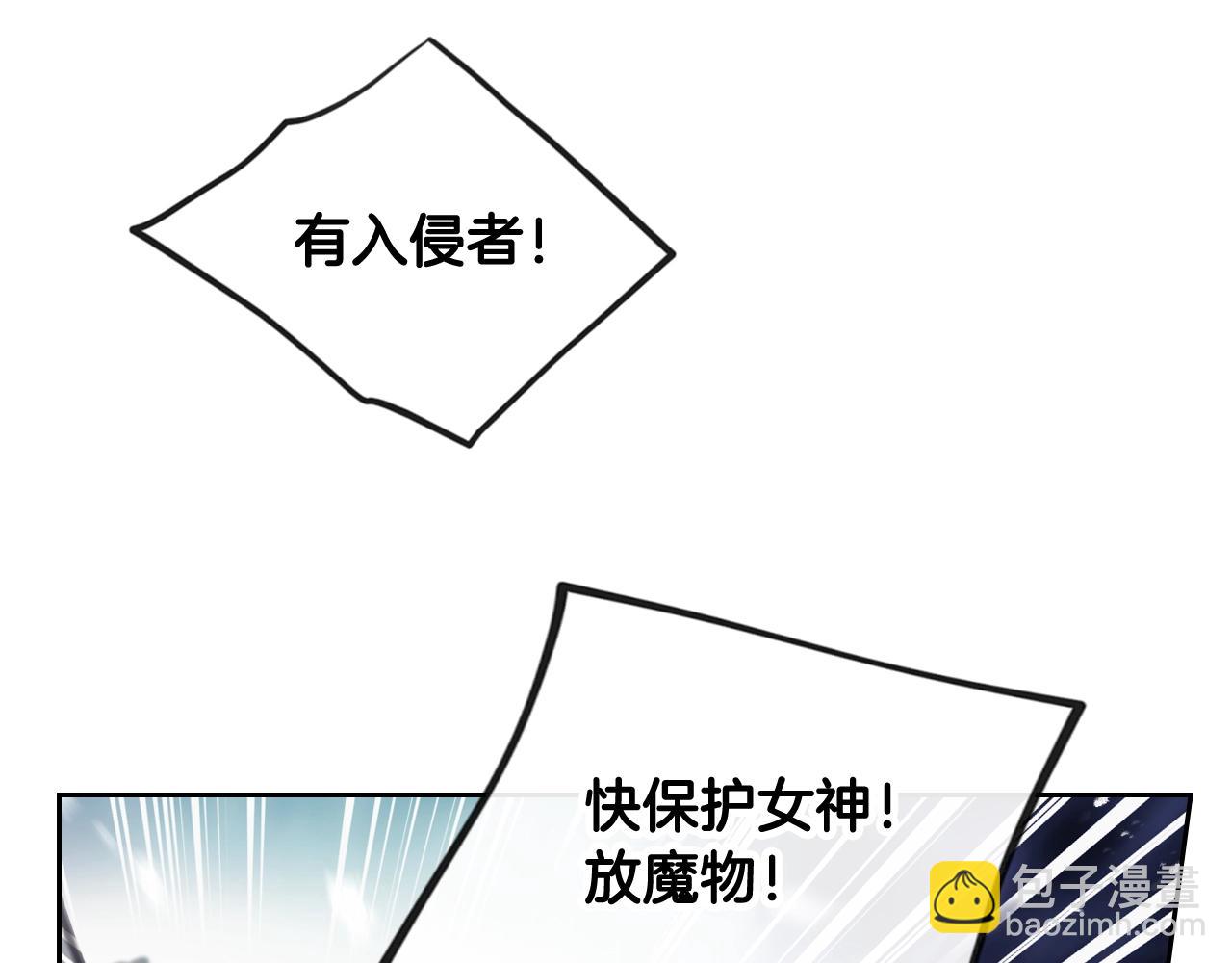 第33话 兵分三路125