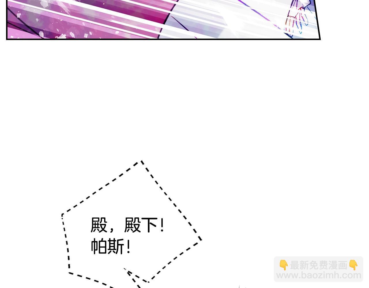 第33话 兵分三路131