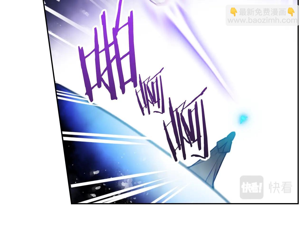 第33话 兵分三路133