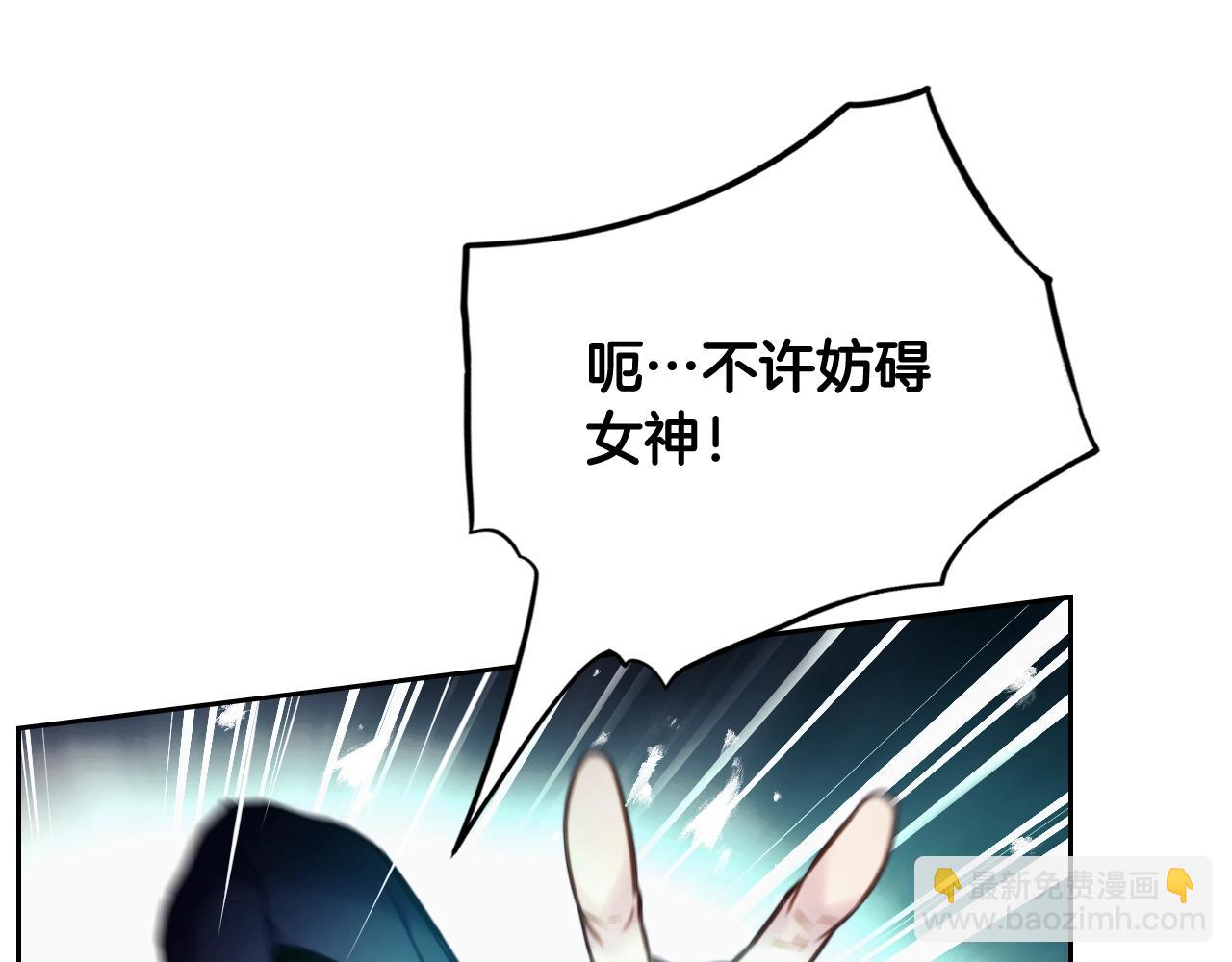 第33话 兵分三路142