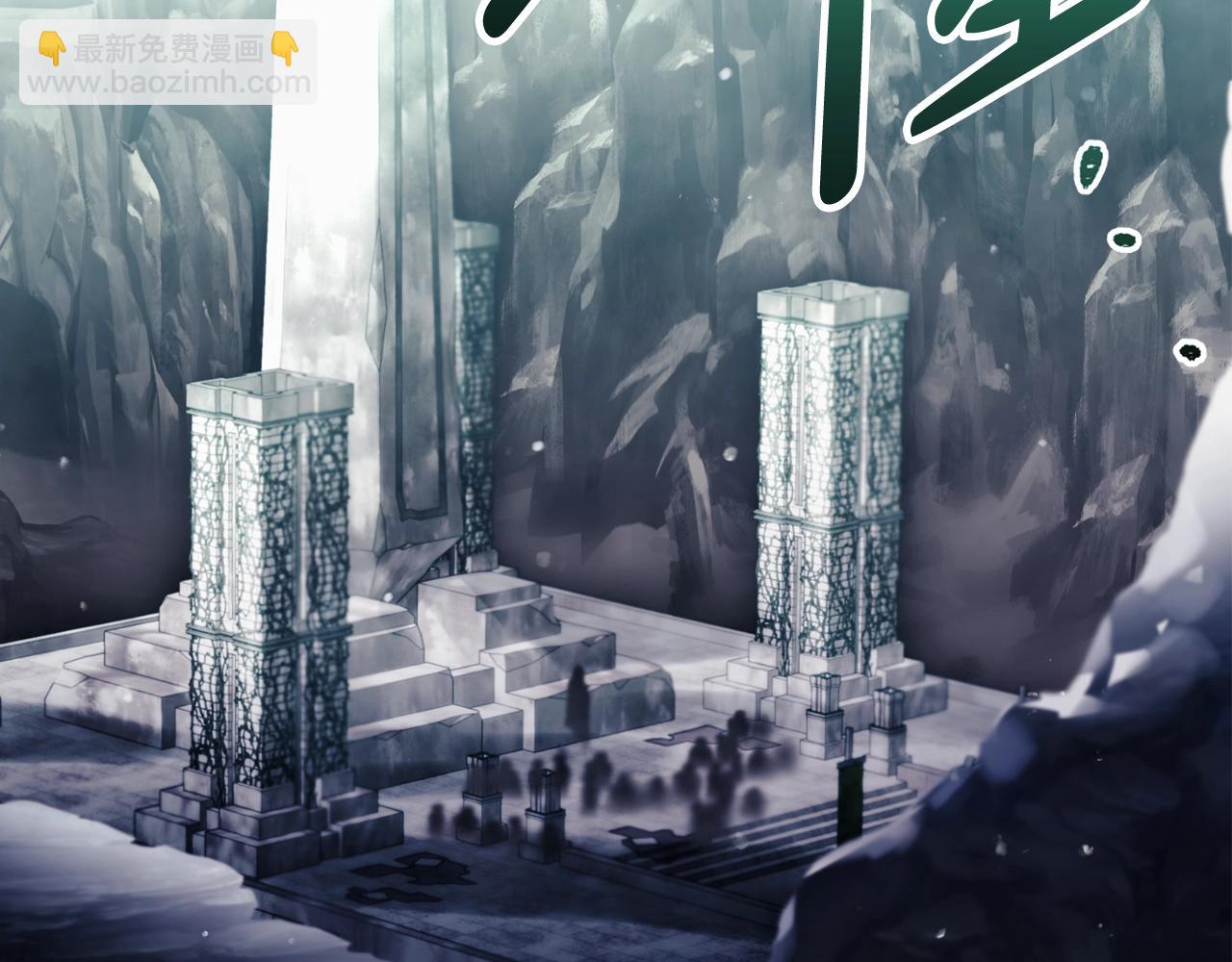 第33话 兵分三路25