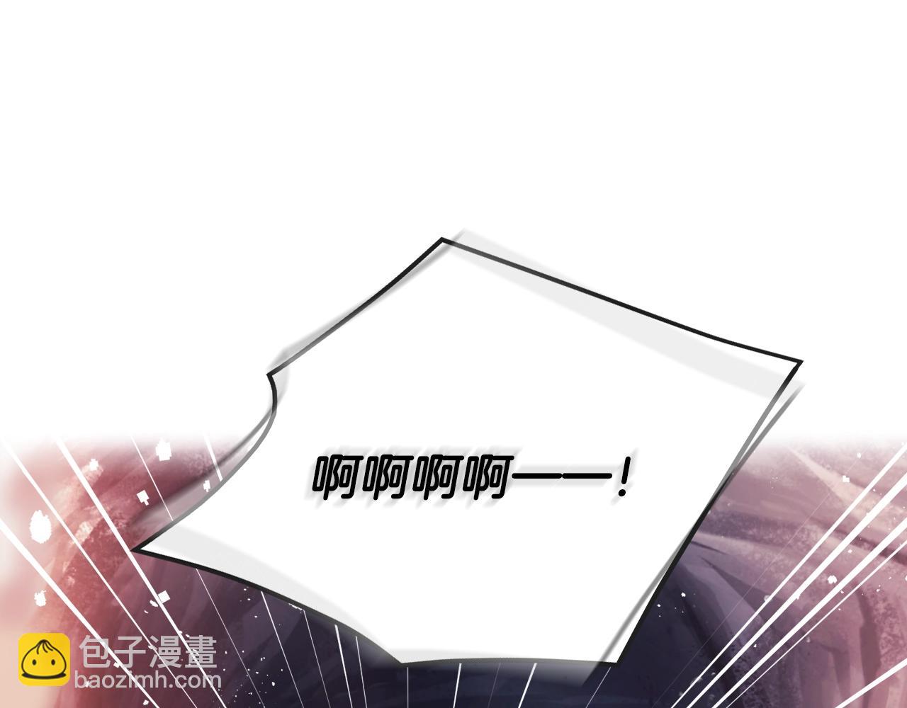 第33话 兵分三路3