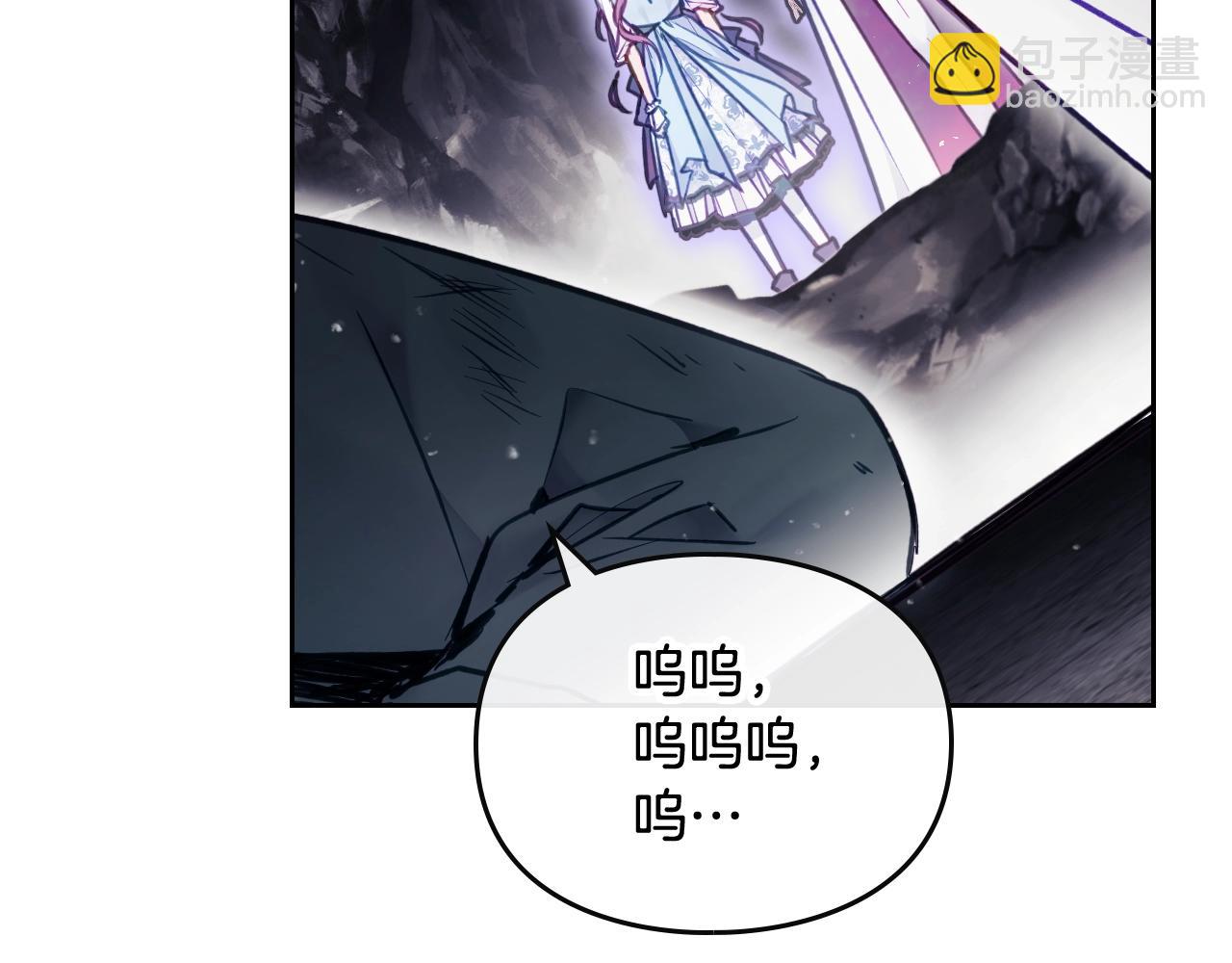 第33话 兵分三路44