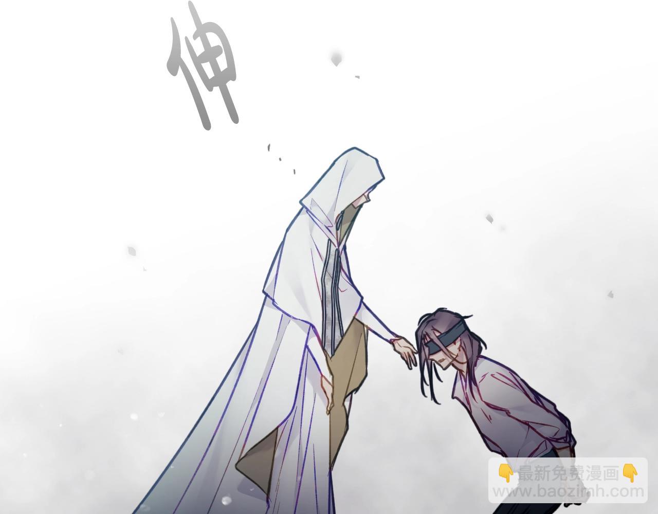 第33话 兵分三路46