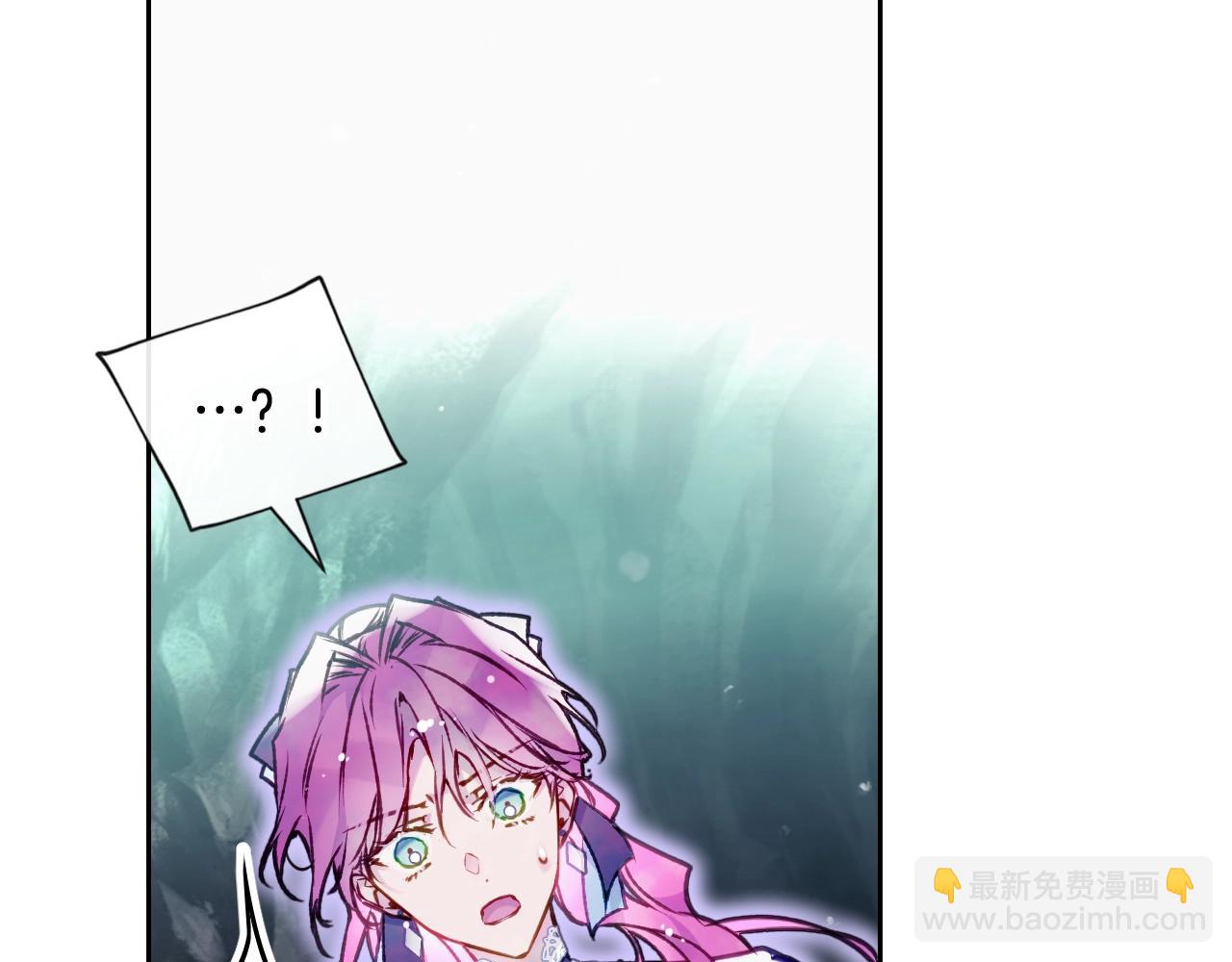 第33话 兵分三路56