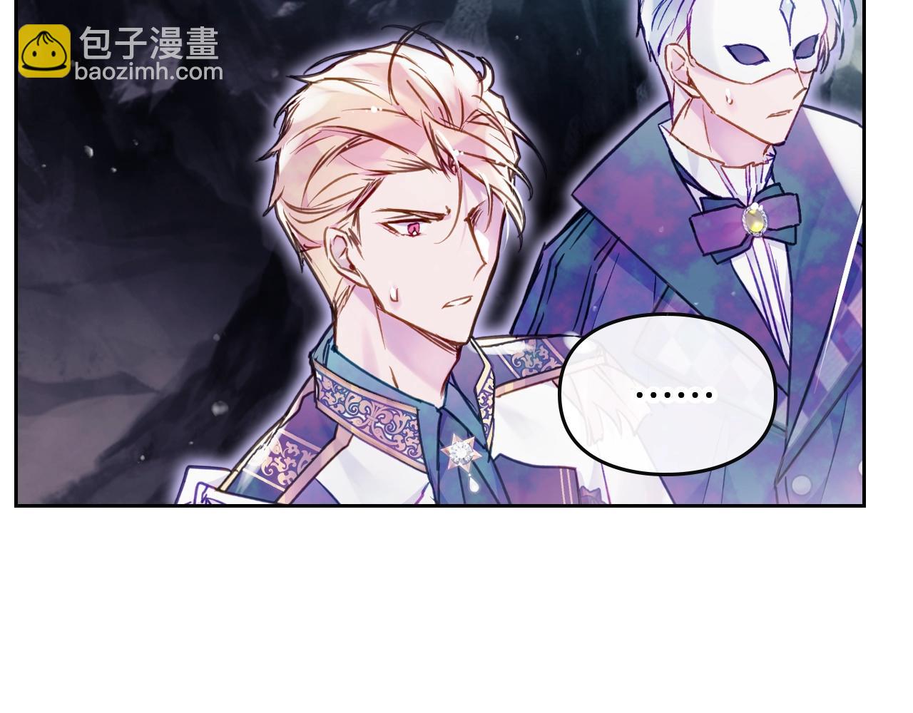 第33话 兵分三路61
