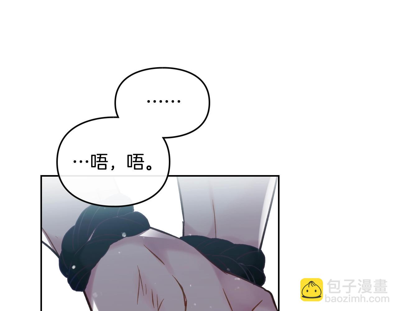 第33话 兵分三路62
