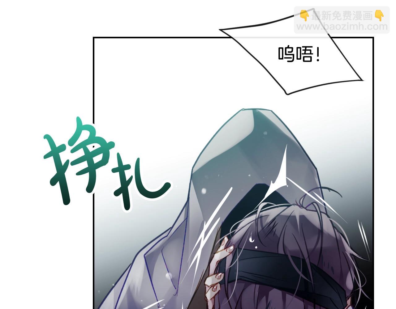 第33话 兵分三路64