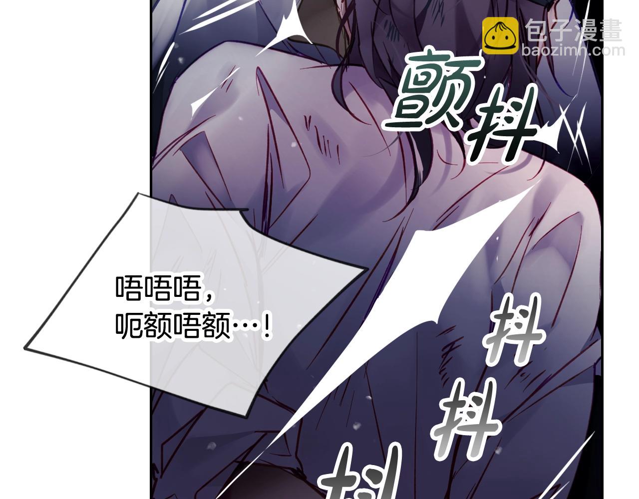 第33话 兵分三路65