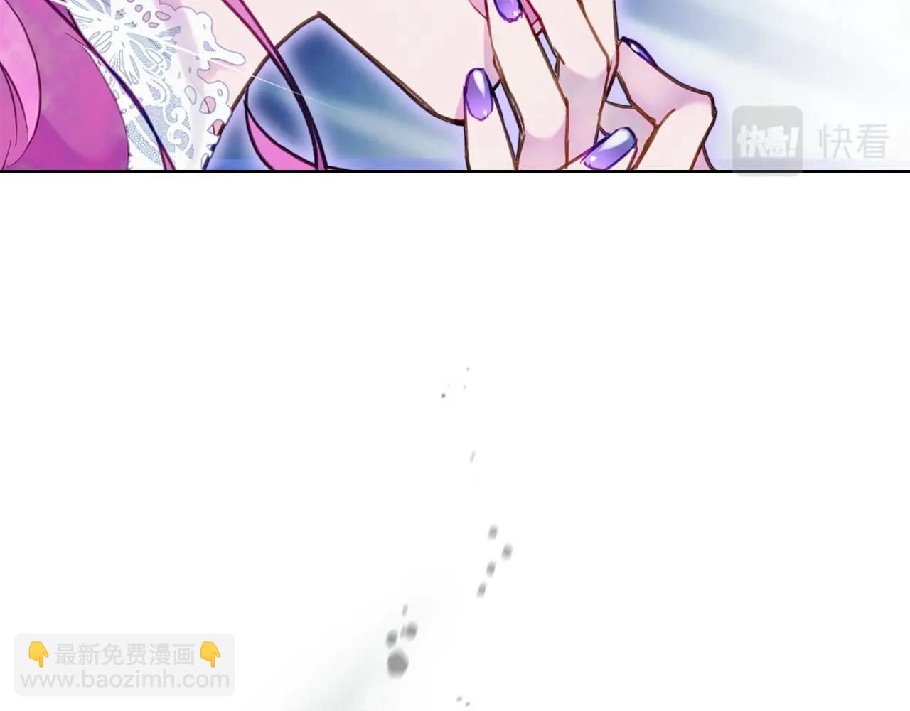第33话 兵分三路68