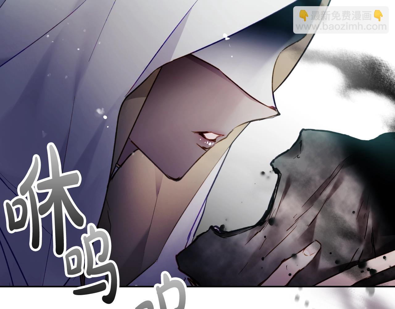 第33话 兵分三路70