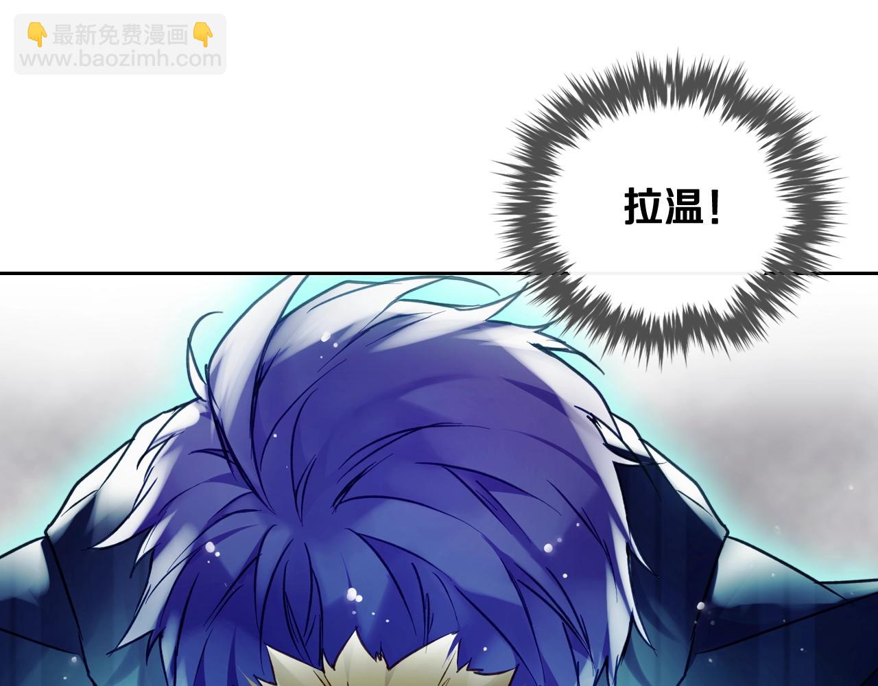 第33话 兵分三路81