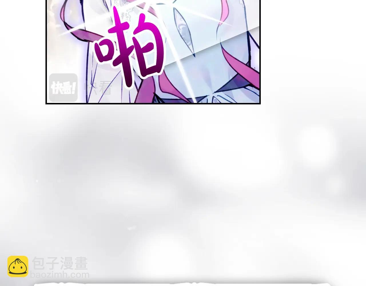第33话 兵分三路86