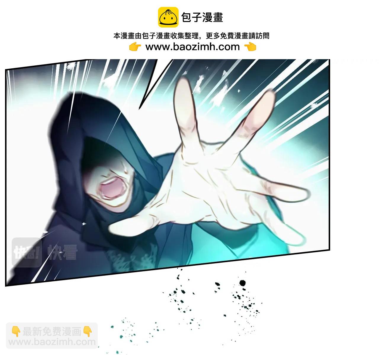 第34话 相似的眼1