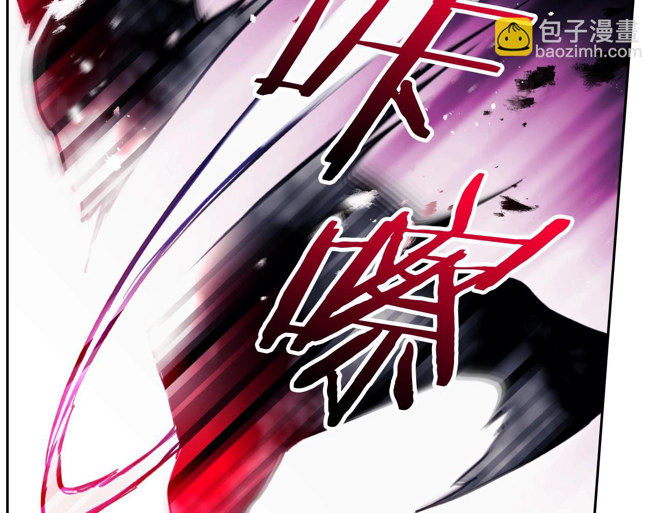 第34话 相似的眼10