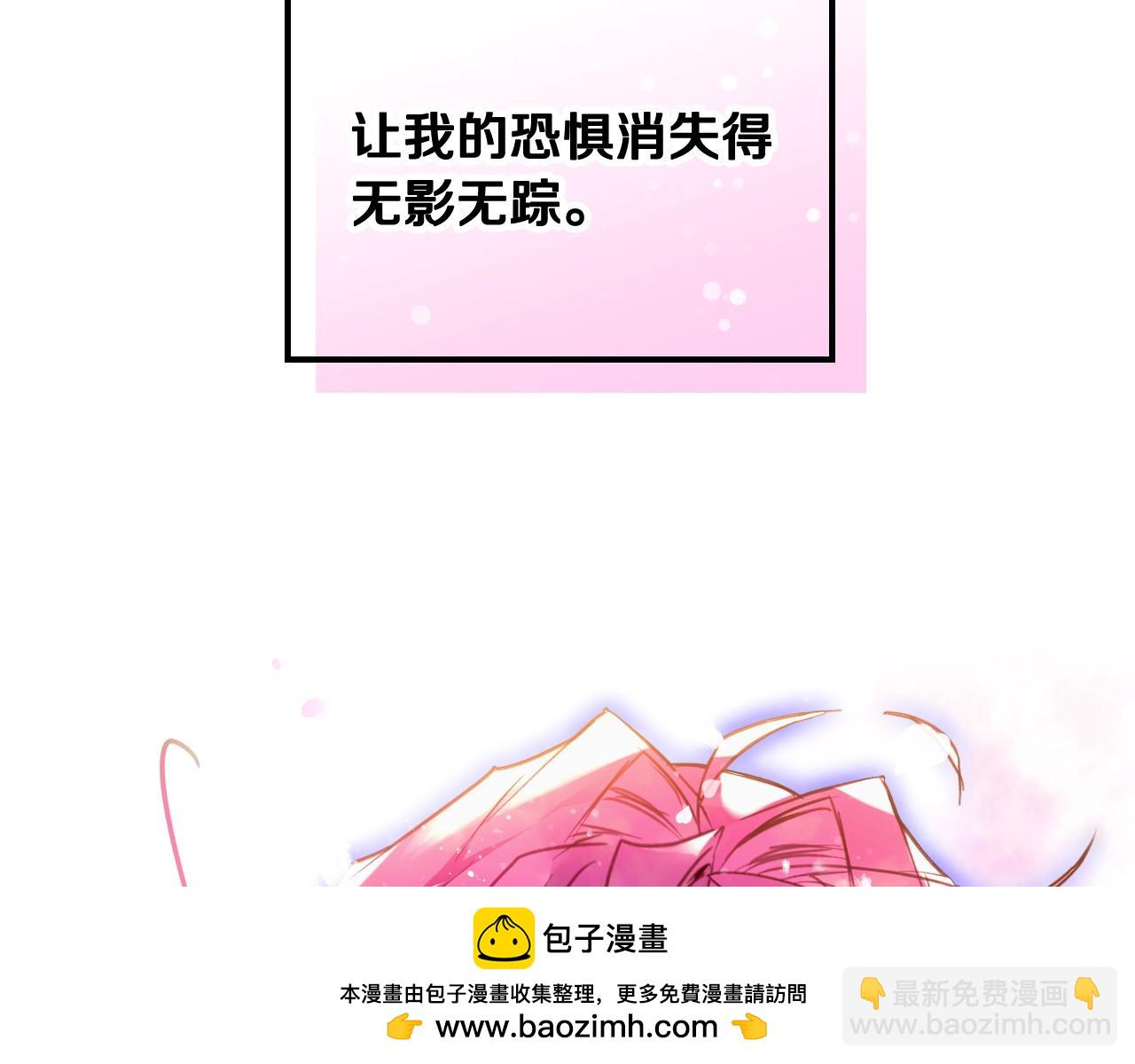 第34话 相似的眼107